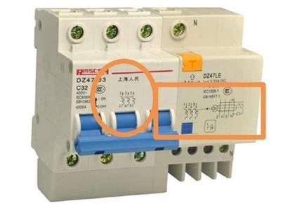 老電工教你如何分辨空氣開關(guān)和漏電開關(guān)