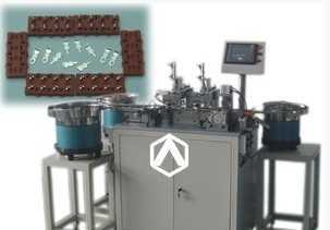 專業鉚合設備供應 銅雞眼、銀點、觸點與鈕扣鉚合機詳解